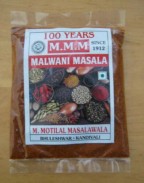 M Motilal Masalawala, MALWANI MASALA, Blended Spices, 50g, 1.75oz Indian Cooking